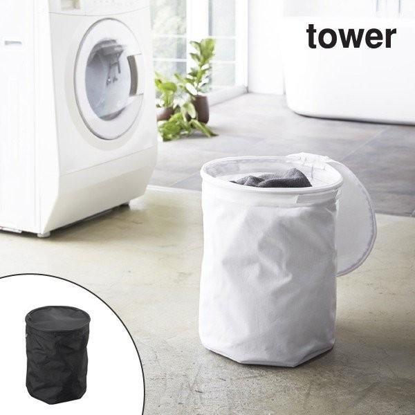 東出漆器ベンリーランドリー