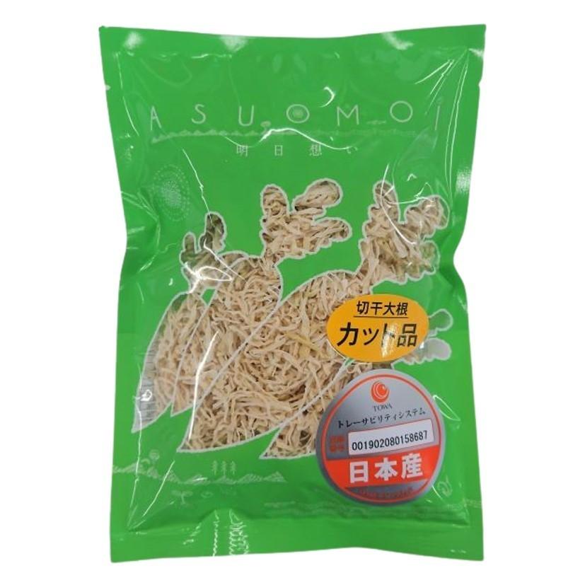 切り干し大根 宮崎県産 100g 国産 無添加 無着色 乾燥 食物繊維 カルシウム 青首大根 本場 天日干し だいこん 切干 送料無料