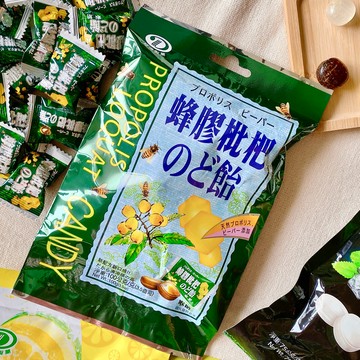 綠得喉糖 [任選免運]
