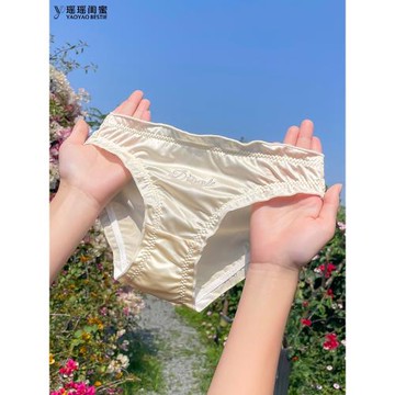 瑤瑤閨蜜輕奢純欲少女緞面內褲女生薄款無痕舒適純棉襠性感三角褲