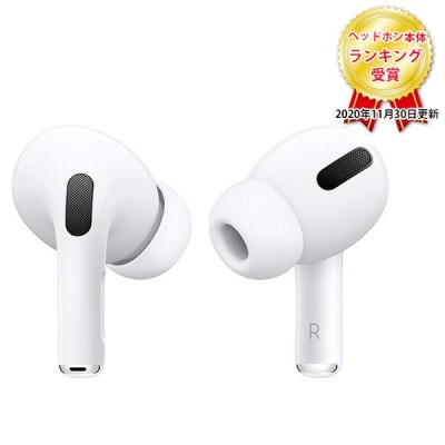 Apple AirPods Pro MWP22J/A | LINEショッピング