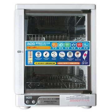 現貨特價【小廚師】二層紫外線殺菌烘碗機 FO-11【APP滿額下單10%點數(單一帳號最高5000點)】1/31止