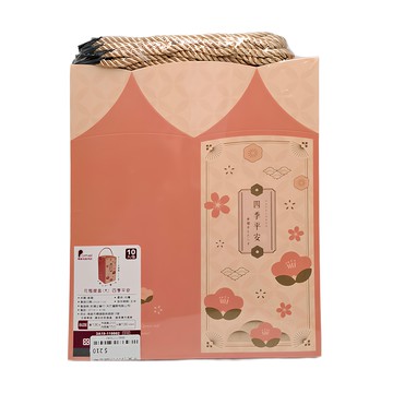 博美包裝 花苞提盒(大) 四季平安 禮品包裝盒 手提式點心盒  1入