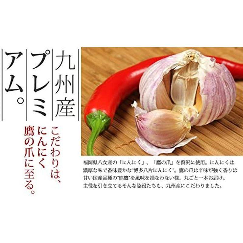 博多もつ鍋セット (国産牛もつ600g) (4?6人前)(厳選九州素材使用：和風醤油スープ ちゃんぽん麺 九州産にんにく 九州産鷹の爪 九州