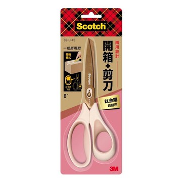 3m scotch 開箱剪刀鈦金屬 8吋 ss-u-t8