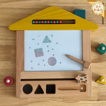 【可擦除多功能】兒童畫板 塗鴉板 寫字板 繪畫板 白板 黑板 木製環保 雙面磁性 家用早教 益智玩具