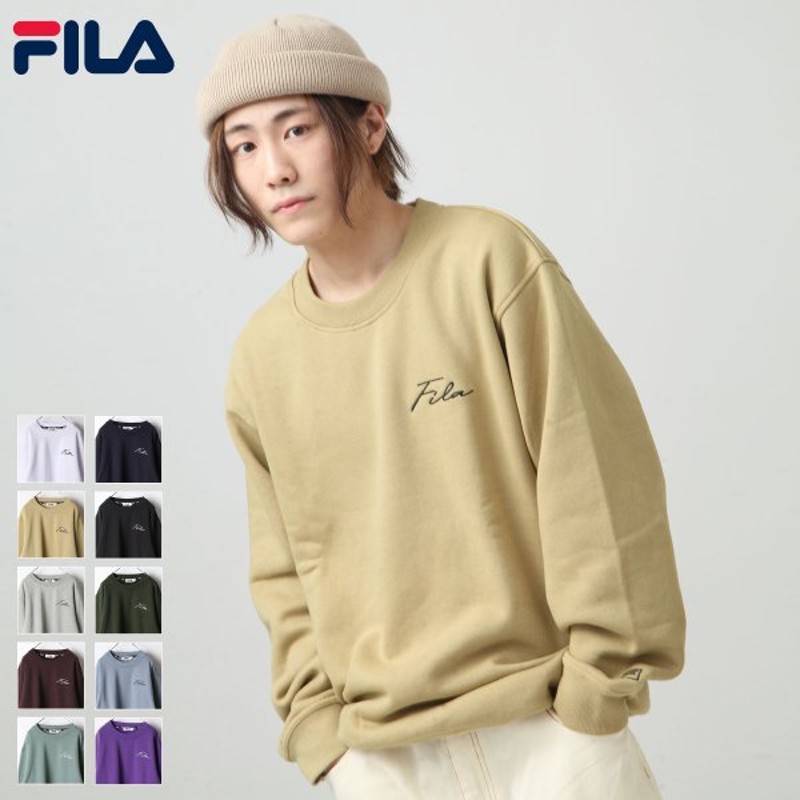 Fila トレーナー メンズ スウェット 裏起毛 筆記体 刺繍ロゴ スモーキーカラー フィラ 秋 秋服 秋物 Fh7802 通販 Lineポイント最大0 5 Get Lineショッピング
