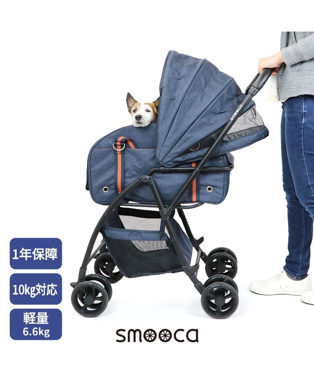 PET PARADISE>ペットグッズ smooca ３ＷＡＹ ハンドフル ペット