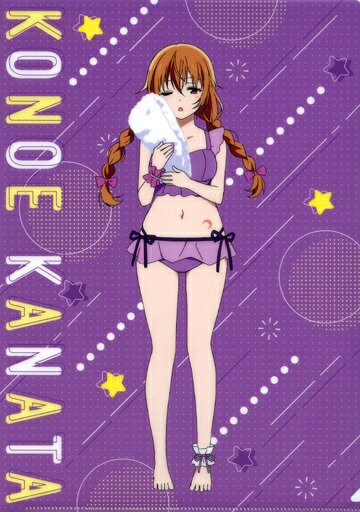 近江米彼方A4文件夾泳裝LOVELIVE！虹之?學園學校偶像同好會