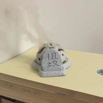 台現免運✨ 創意冒煙香爐 復古趣味茶桌擺件 3D打印桌面香薰