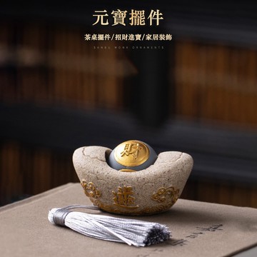 【CY 呈云】【麟鳳呈祥】開運招財創意轉運滾輪元寶擺飾