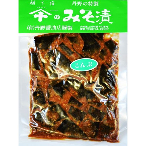 昆布みそ漬