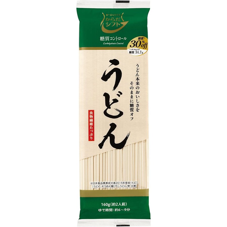 五木食品 からだシフト 糖質コントロール うどん 160g