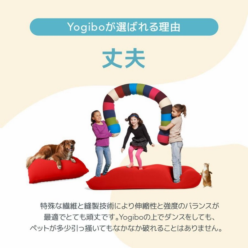 U字型が背もたれやヒジ置きに。授乳や介護でも活躍する