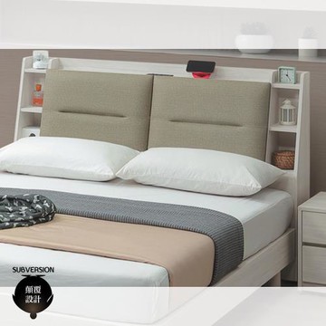 【顛覆設計】斯凡伊貓抓皮靠枕插座床頭箱(雙大6尺)