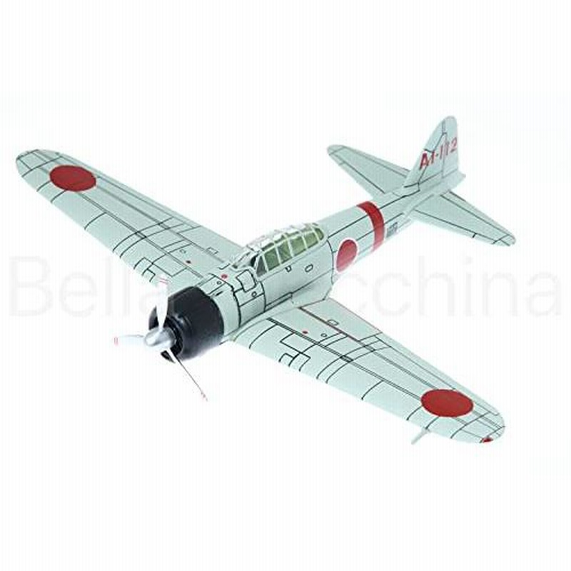 日本海軍 戦闘機 ダイキャスト モデル 1/72 ゼロ戦 零戦 A6M2b