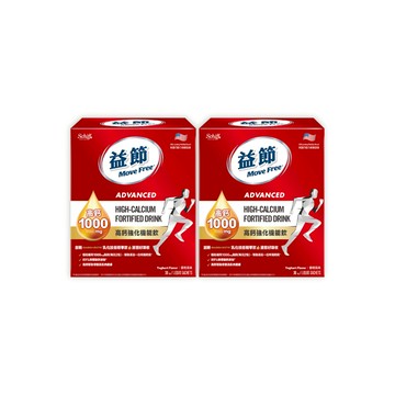 [Move Free益節] 高鈣強化機能飲 (30包/1盒) 多入組-2入組