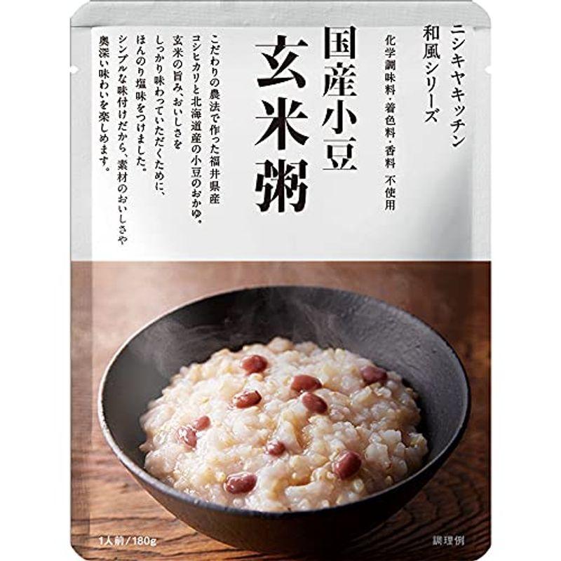 5個セットにしきや 国産小豆玄米粥 180g×5個セット NISHIKIYA KITCHEN