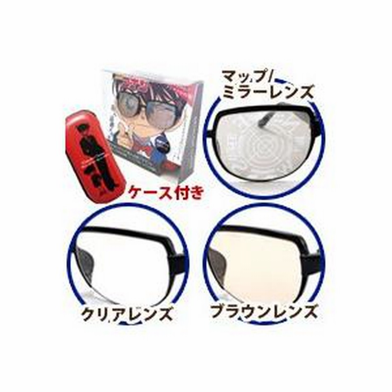 ブルーライト対策メガネ 名探偵コナン ELECOM G-BUC-CN01BK（名
