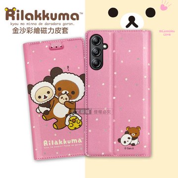 日本授權正版 拉拉熊 三星 Samsung Galaxy A14 5G 金沙彩繪磁力皮套(熊貓粉)