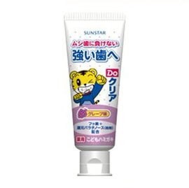 SUNSTAR 巧虎幼童牙膏-葡萄70g【悅兒園婦幼生活館】
