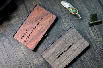 精緻原木質名片夾商務首選禮物交換兩色