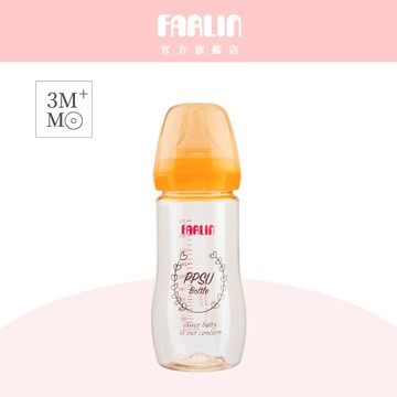 Farlin 金耀系列寬口PPSU奶瓶330ml 【官方旗艦店】
