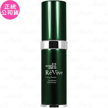 ReVive 光采再生眼部精華(15ml)(公司貨)