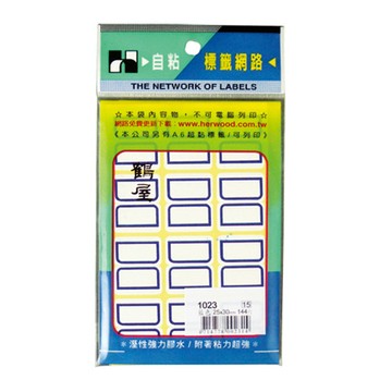 鶴屋藍框自粘標籤紙1023/寬30x長25mm/144片/包