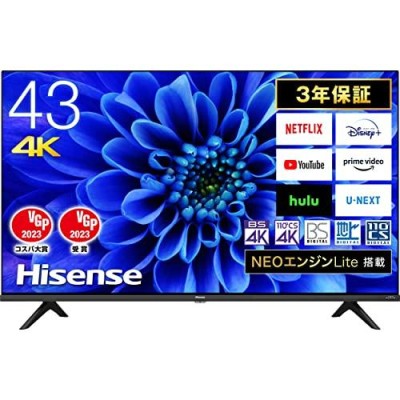 HISENSE4Kの検索結果 | LINEショッピング