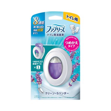 Febreze Toilet Clean Lavender