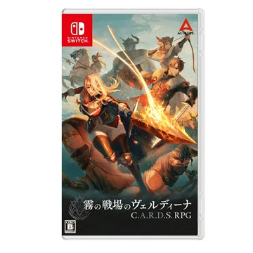 【AS電玩】NS Switch C.A.R.D.S. RPG：霧之戰場 中文版