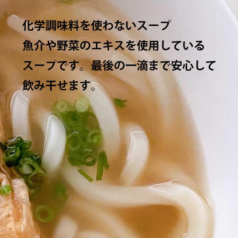 ミニノンカップ麺　おわんうどん 35g［トーエー食品］かん水不使用　即席めん　ラーメン