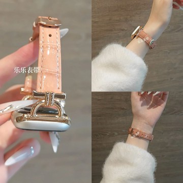 iwatch9s10高級竹節紋D字扣皮質蘋果手錶錶帶適用AppleWatch78se6