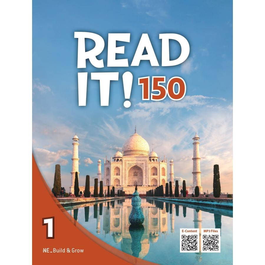 Read It! 150 Level (Paperback)