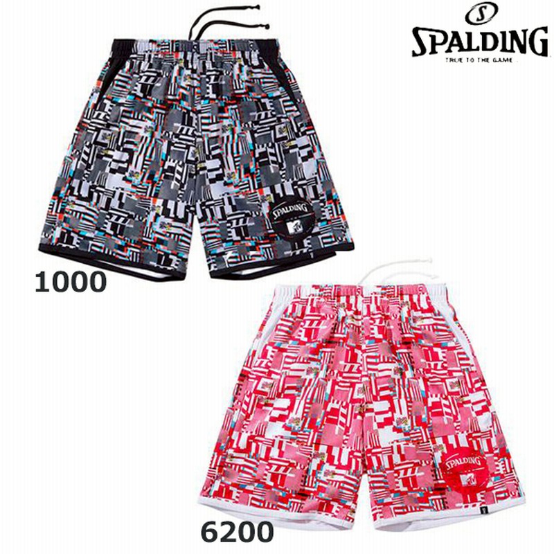 NPB プラクティスウェア実使用練習着ソフトバンク田浦選手