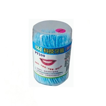 【 徠福 】科技牙籤(具牙齒保健功能) 300支入/盒 PT-300