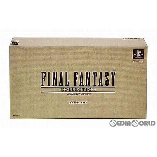 『中古即納』{表紙説明書なし}{PS} ファイナルファンタジー コレクション アニバーサリーパッケージ(FINAL FANTASY  COLLECTION ANNIVERSARY PACKAGE)(限定版) | LINEブランドカタログ