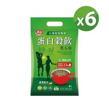 【廣吉】蛋白穀飲-黑五珍30g*8包*6袋