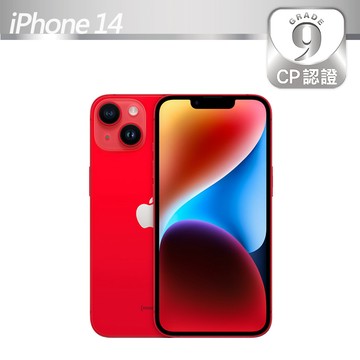【CP認證福利品】Apple iPhone 14 128GB 紅色