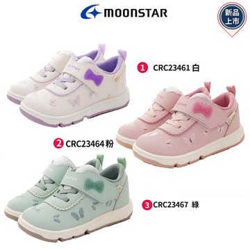 MOONSTAR 月星-赤子心系列機能款任選(CRC23461/23464/23467-15-19cm)