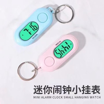 【桃園出貨🔥】鬧鍾學生迷你時鍾可夜光小掛錶工作學習時間錶便攜式電子鍾宿捨錶