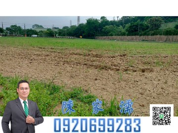 ✨阿濡推薦✨大溪交流道方正美田｜桃園市大溪區東隆段