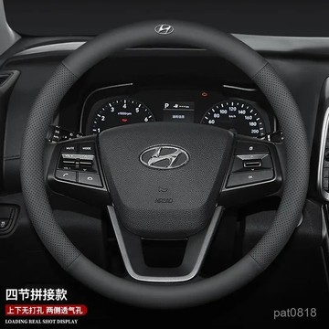 現代真皮方向盤套 超薄 透氣 Tucson L Ioniq 5/6 CUSTIN venue方向盤套 汽車真皮方向盤套