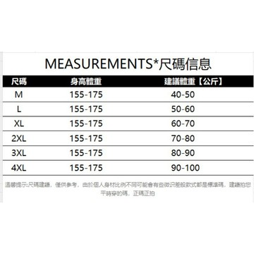 A6958L_自由派秋季連帽馬甲女大尺碼寬鬆短款百搭工裝外套上衣