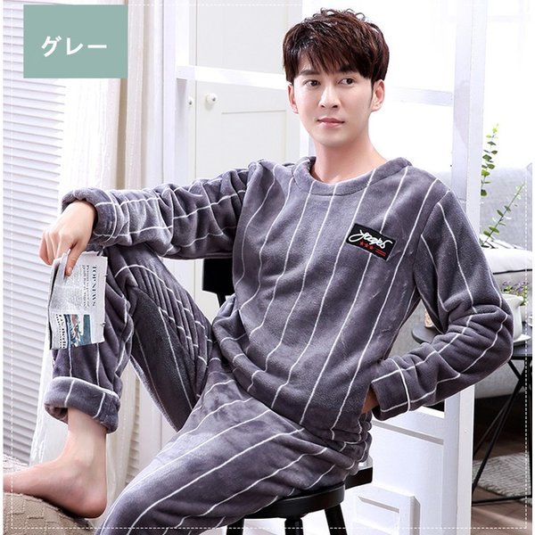 ルームウェア メンズ 冬 暖か パジャマ 上下セット もこもこ 肌着 男性 ふわふわ 部屋着 寝間 家着 裏起毛 上下 セット 8accwayf4w ファッション Www Fondazionesciola It