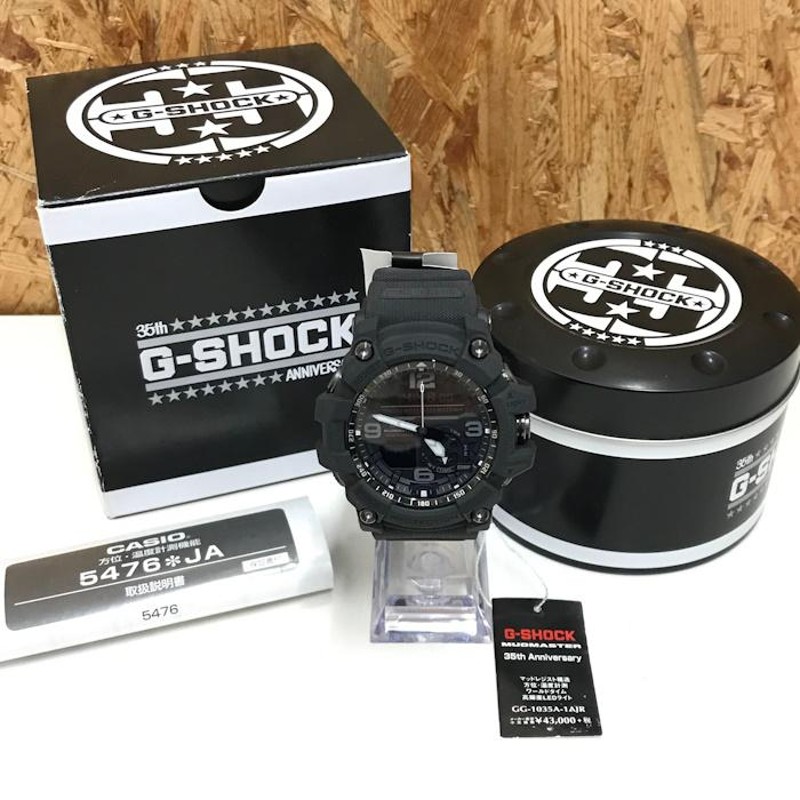 中古】G-SHOCK 腕時計 クオーツ マッドマスター 35周年 ビッグバン ブラック文字盤 GG-1035A-1AJR [jgg] |  LINEブランドカタログ