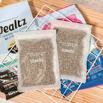 【限時促銷】Wealtz 維爾滋｜貓飼料300g 維爾滋飼料 貓飼料分裝包 幼貓飼料 貓飼料試吃包 維爾茲