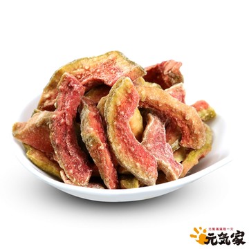 元氣家 紅心芭樂乾(200g)