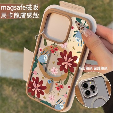 淡雅植物花卉 磁吸手機殼iPhone17 適用蘋果i16 15 14 13 12 11 iX保護殼 Magsafe防摔殼